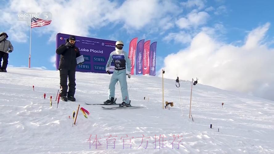 王心迪夺得世界杯普莱西德湖站冠军