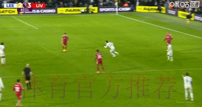 埃基蒂克3分钟双响难救主，田中碧伤停补时绝平，利物浦3-3升班马