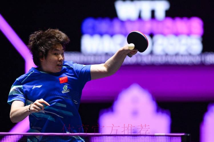 见招拆招 蒯曼晋级女单第二轮 见招拆招 蒯曼晋级女单第二轮